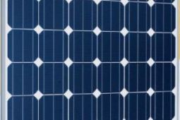 Fotovoltaický panel SHARP 250Wp - LEVNĚ